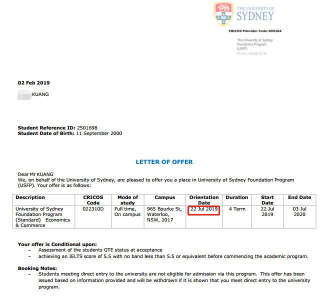 文都教育“零加盟费”布局国际教育全产业