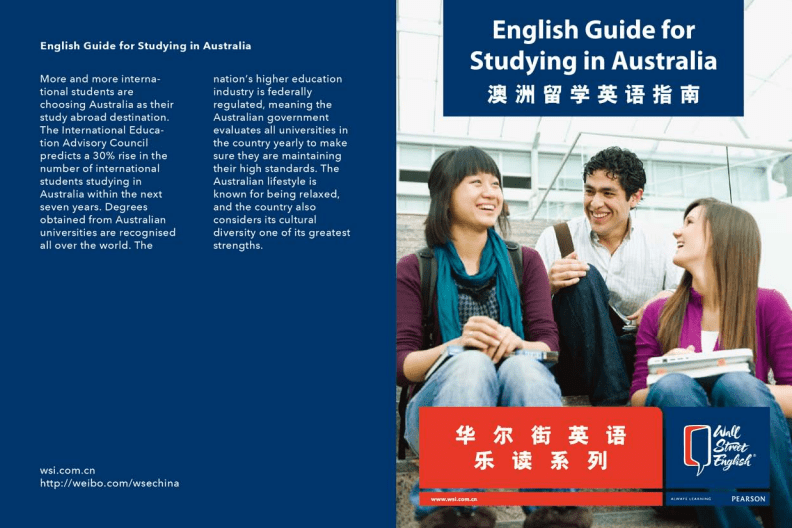 来！“南”朋友在等你！