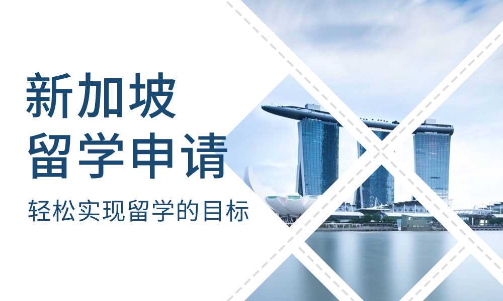 中美大学生走进诗画浙江 沉浸式感受千年文化魅力