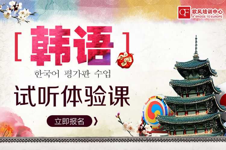 猝不及防！知名大学把成绩单寄给家长？网友崩溃……