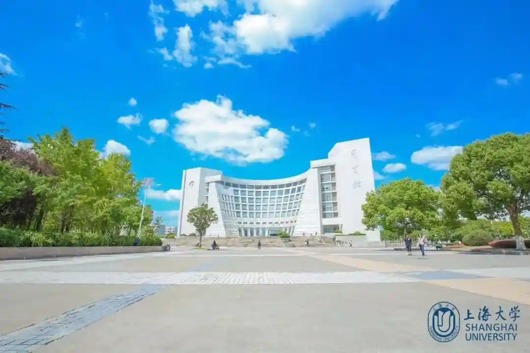 正式公布！上海大学2026年插班生招生简章来啦