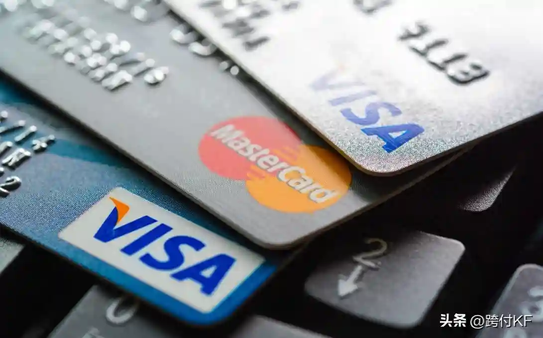 可转账/取现的外币实体卡