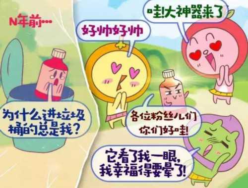 建水90后小伙成功捐献造血干细胞，让生命“续航”