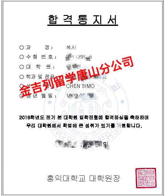 从支付难题到拥抱便捷生活 在华外国人分享他们在中国的故事