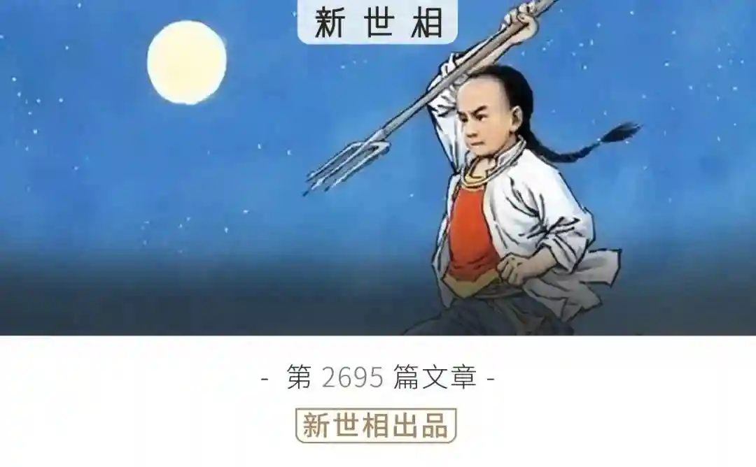  我们仍在被鲁迅预言着的一生：