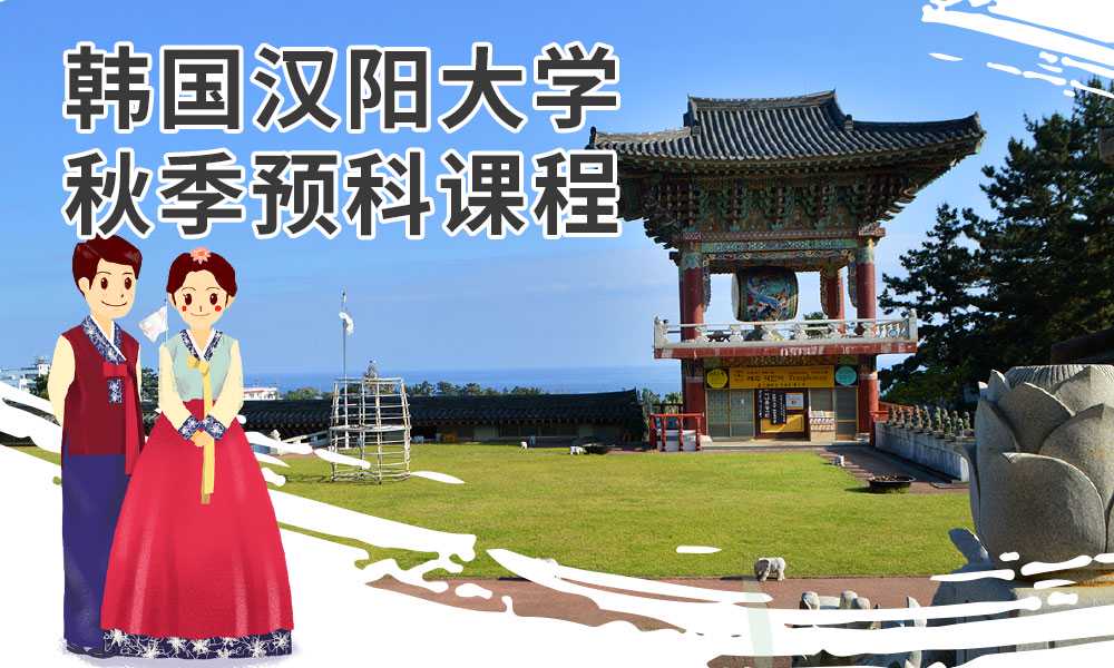  烟台第106例造血干细胞捐献者！海岸带所研究生杨剑炼展现新时代青年学子社会责任担当！